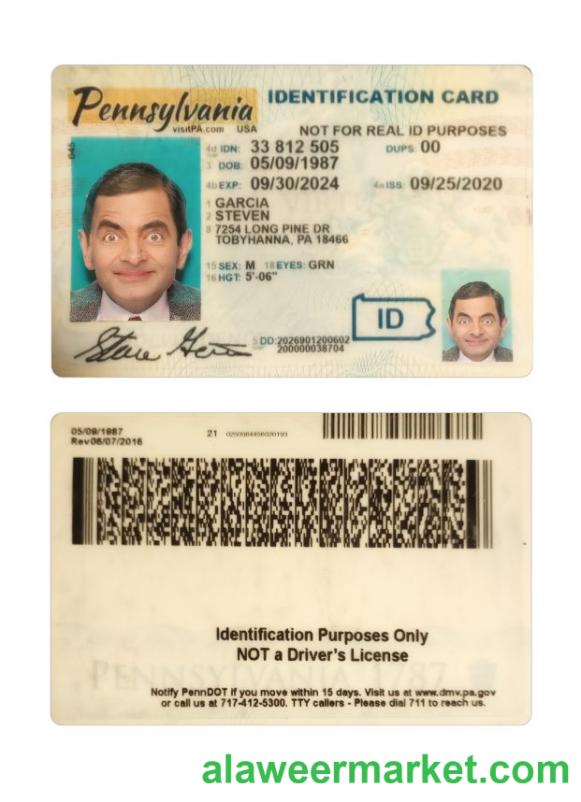 USA Pennsylvania ID card